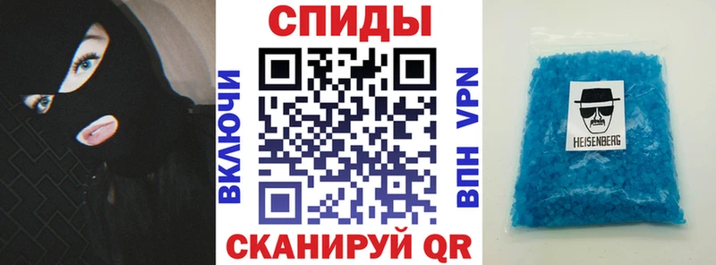 Амфетамин Premium  hydra онион  Пикалёво 