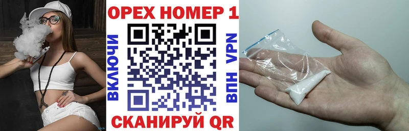 Cocaine Перу  купить наркотик  Пикалёво 