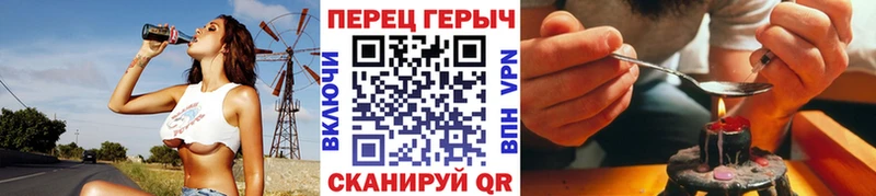 купить наркотик  Пикалёво  Героин белый 