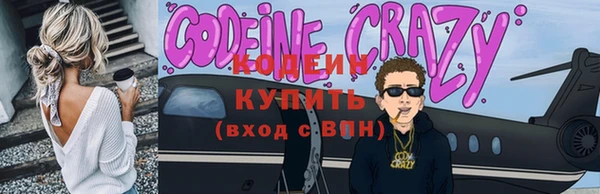 a pvp Лиски