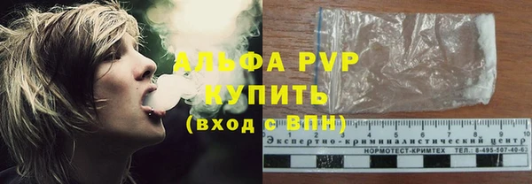 a pvp Лиски