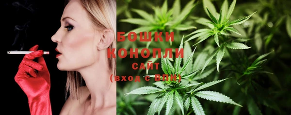 соль ск Лихославль
