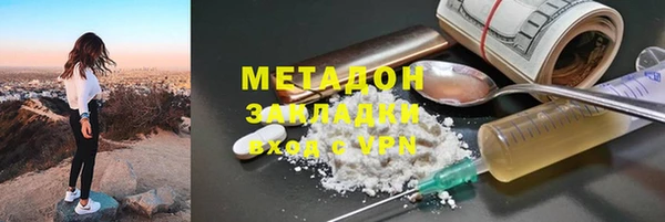 соль ск Лихославль
