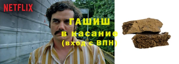 соль ск Лихославль
