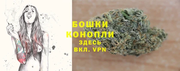 соль ск Лихославль