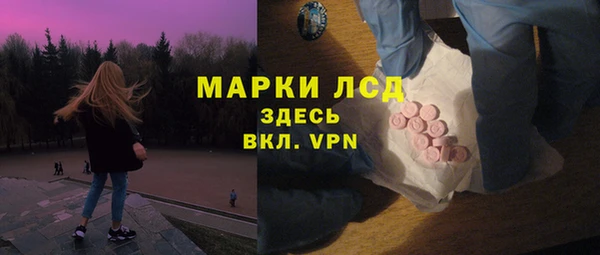 ALPHA PVP Липки