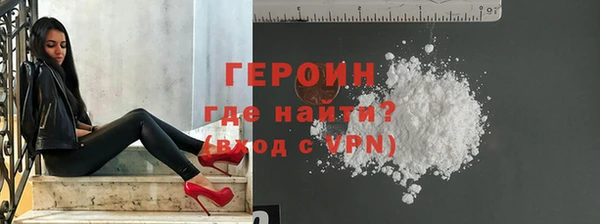 ALPHA PVP Липки