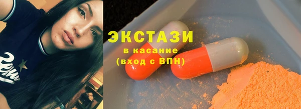 соль ск Лихославль