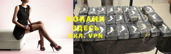 ALPHA PVP Липки