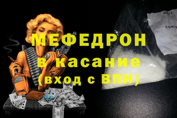 ALPHA PVP Липки
