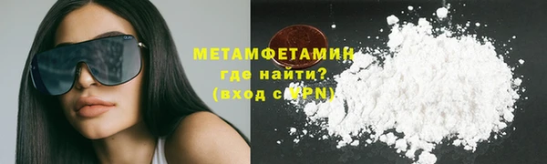 ALPHA PVP Липки