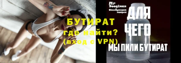a pvp Лиски