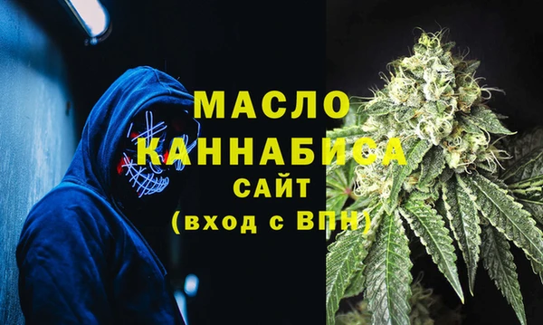 кокаин премиум Коряжма