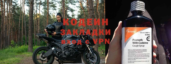 соль ск Лихославль