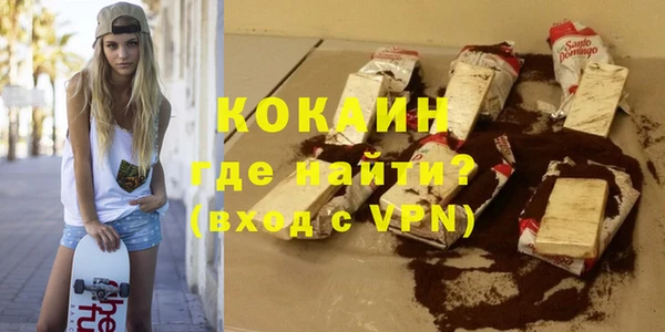 ALPHA PVP Липки